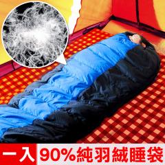【穗寶康】SBC®雅卡蒂亞乳膠系列單人乳膠床墊-(3尺23cm厚)送記憶枕