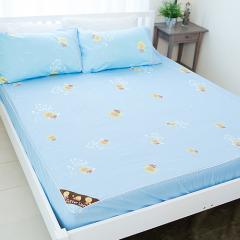 【奶油獅】怡情葉語系列-台灣製造-100%精梳純棉床包三件組(水藍)－雙人5尺