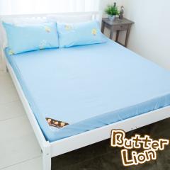 【奶油獅】素雅葉語系列-台灣製造-100%精梳純棉床包二件組(水藍)－單人3.5尺