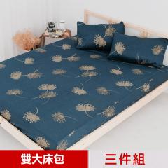 【米夢家居】台灣製造-100%精梳純棉雙人加大6尺床包三件組(蒲公英藍)