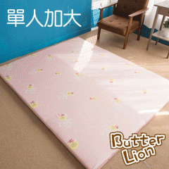 【奶油獅】正版授權-台灣製造-葉語純棉紙纖三合一記憶床墊-單人加大3.5尺(粉紅)