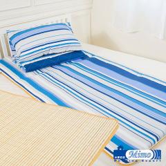 米夢家居 台灣製造 冬夏兩用~桂竹棉質床墊+枕心+枕套三件組-直條藍(停售)