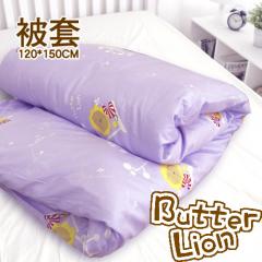奶油獅~台灣製造~葉語系列100%雙面印花精梳純棉嬰兒童被專用《被套》120*150CM-粉紫