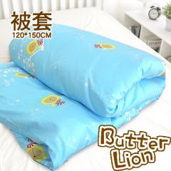 奶油獅~台灣製造~葉語系列100%雙面印花精梳純棉嬰兒童被專用《被套》120*150CM-粉藍