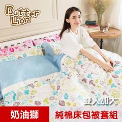 【奶油獅】好朋友系列-台灣製造-100%精梳純棉床包兩用被套四件組(白森林)-雙人加大6尺