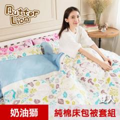 【奶油獅】好朋友系列-台灣製造-100%精梳純棉床包兩用被套四件組(白森林)-雙人5尺