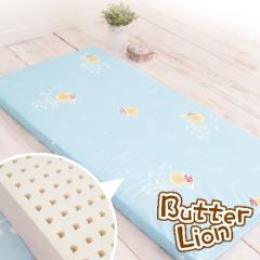 【奶油獅】馬來西亞100%乳膠嬰兒床墊(小)-水藍