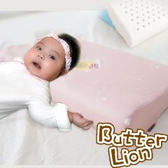 奶油獅-馬來西亞天然乳膠嬰兒仰睡側睡專用工學枕(粉紅)
