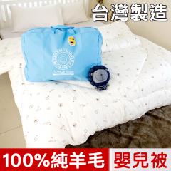 【奶油獅】好朋友系列-台灣製造-100%純棉5CM嬰兒床墊專用布套(60*120cm)俏麗粉