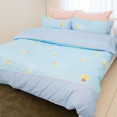 【奶油獅】怡情葉語系列-100%精梳純棉-床包兩用被套四件組(水藍)-雙人5尺