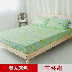 【米夢家居】原創夢想家園-台灣製造100%精梳純棉雙人5尺床包三件組(青春綠)