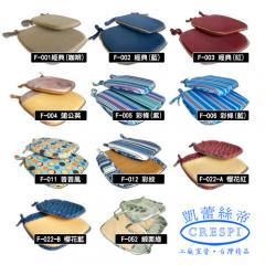 UNO【凱蕾絲帝】100%台灣工廠製造記憶高支撐餐椅墊(三入一組)