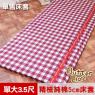 【奶油獅】格紋系列-台灣製造-100%精梳純棉5CM床墊專用布套-單人加大3.5尺(紅)