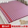 【奶油獅】格紋系列-台灣製造-100%精梳純棉5CM床墊專用布套-雙人加大6尺(紅)
