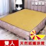【凱蕾絲帝】台灣製造-天然舒爽軟床專用透氣紙纖雙人涼蓆(5尺)