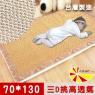【凱蕾絲帝】台灣製造-加厚挑高御皇三D透氣專利柔藤涼墊-嬰兒蓆(70*130)大