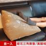 【凱蕾絲帝】台灣製造-客廳木椅小憩高支撐緹花三角靠墊/美腿枕-金(1入)