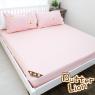 【奶油獅】素雅葉語系列-台灣製造-100%精梳純棉床包三件組(粉紅)－雙人5尺