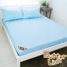 【奶油獅】素雅葉語系列-台灣製造-100%精梳純棉床包三件組(水藍)－雙人加大6尺