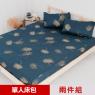 【米夢家居】台灣製造-100%精梳純棉單人3.5尺床包兩件組(蒲公英藍)