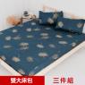 【米夢家居】台灣製造-100%精梳純棉雙人加大6尺床包三件組(蒲公英藍)