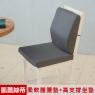 【凱蕾絲帝】台灣製造-久坐良伴-柔軟記憶護腰墊+高支撐坐墊兩件組-深灰
