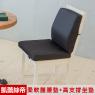 【凱蕾絲帝】台灣製造-久坐良伴-柔軟記憶護腰墊+高支撐坐墊兩件組-黑