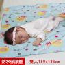 【奶油獅】台灣製造-搖滾星星ADVANTA 超防水止滑保潔墊/生理墊/尿布墊(大150*186cm)雙人床墊用-粉藍