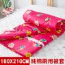 【奶油獅】同樂會系列-台灣製造-100%精梳純棉床包三件組(苺果紅)-雙人5尺