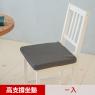 【凱蕾絲帝】台灣製造 久坐專用二合一高支撐記憶聚合紓壓坐墊-深灰