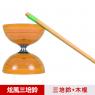 【三鈴SUNDIA】台灣製造-炫風長軸三培鈴扯鈴(附木棍、扯鈴專用繩)橘色