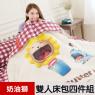 【奶油獅】格紋系列-台灣製造-紅格水桶款100%精梳純棉床包兩用被套四件組-雙人5尺
