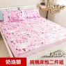 【奶油獅】好朋友系列-台灣製造-100%精梳純棉床包二件組(俏麗粉)-單人加大3.5尺