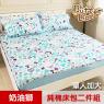 【奶油獅】好朋友系列-台灣製造-100%精梳純棉床包二件組(水漾藍)-單人加大3.5尺