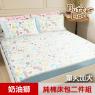 【奶油獅】好朋友系列-台灣製造-100%精梳純棉床包二件組(白森林)-單人加大3.5尺