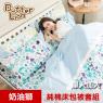 【奶油獅】好朋友系列-台灣製造-100%精梳純棉床包兩用被套三件組(水漾藍)-單人加大3.5尺
