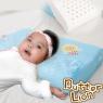奶油獅-馬來西亞天然乳膠嬰兒仰睡側睡專用工學枕(水藍)