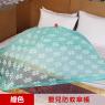 【凱蕾絲帝】台灣製造-嬰兒專用針織特多龍花紗睡簾防蚊傘型帳(綠)