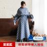 【米夢家居】台灣製造-獨家設計超保暖綁帶式懶人袖毯(星星藍)