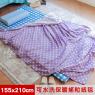 【米夢家居】台灣製造-加長鄉村星星可水洗保暖搖粒絨毯/床單155*210公分-紫