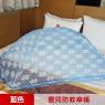 【凱蕾絲帝】台灣製造-嬰兒專用針織特多龍花紗睡簾防蚊傘型帳(藍)