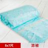 【米夢家居】台灣製造-100%精梳純棉雙面涼被5*7尺(北極熊藍綠)