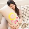 【奶油獅】正版授權-台灣製造-舒適輕柔造型長抱枕-米
