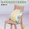UNO【凱蕾絲帝】葉綠緞面記憶工學護腰墊(停售)